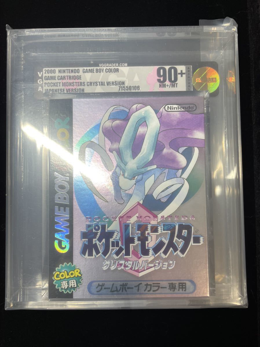スイクン LV.33 ★ [旧裏面] No.245 めざめる伝説 状態難 ポケモンカード ポケカ 状態B】スイクン Lv.33[☆](neo3-245) | ポケモンカードゲーム