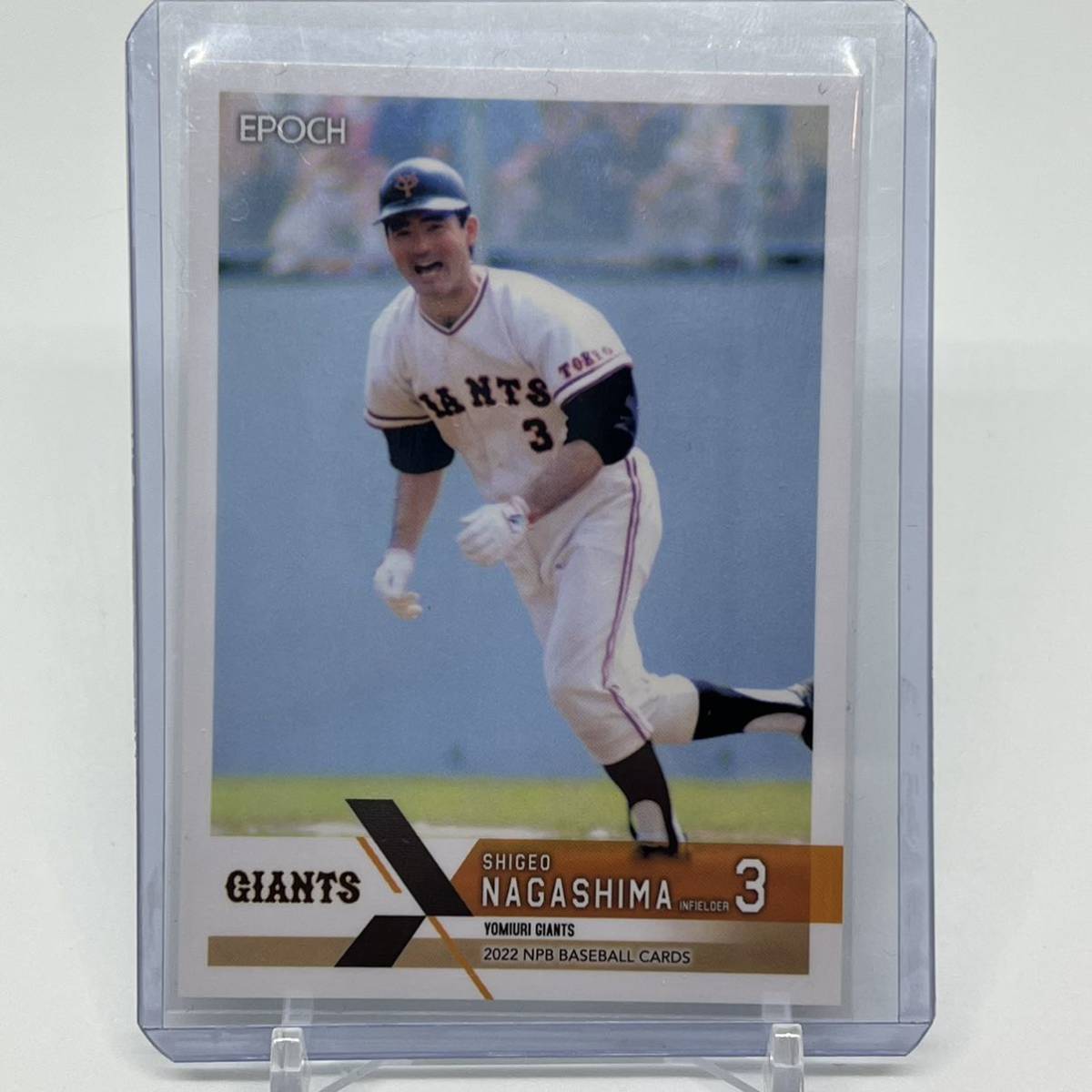 小俣進 13 m ジャイアンツレジェンド 読売巨人 直筆サインカード 99枚限定 の落札情報詳細 ヤフオク落札価格情報 オークフリー スマートフォン版