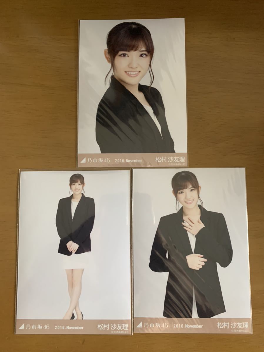 乃木坂46 西野七瀬 生写真 2016 November テーラード コンプ