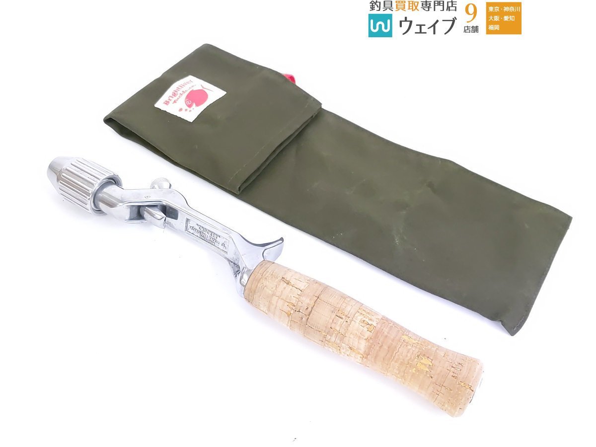 ロットン 初期ルーシーグリップ