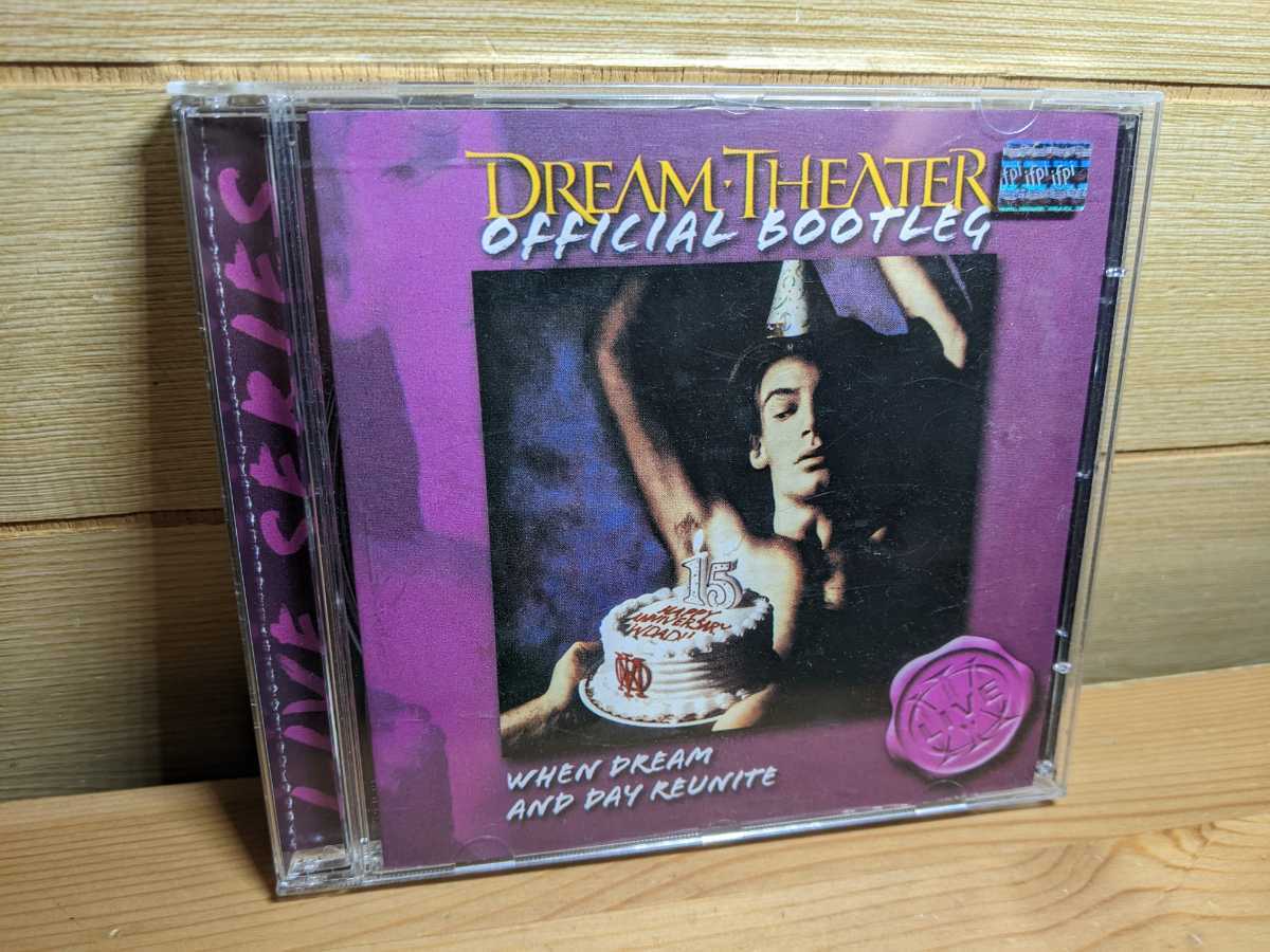 【目立った傷や汚れなし】CD Official Bootleg When Dream And Day Reunite＜限定盤＞Dream