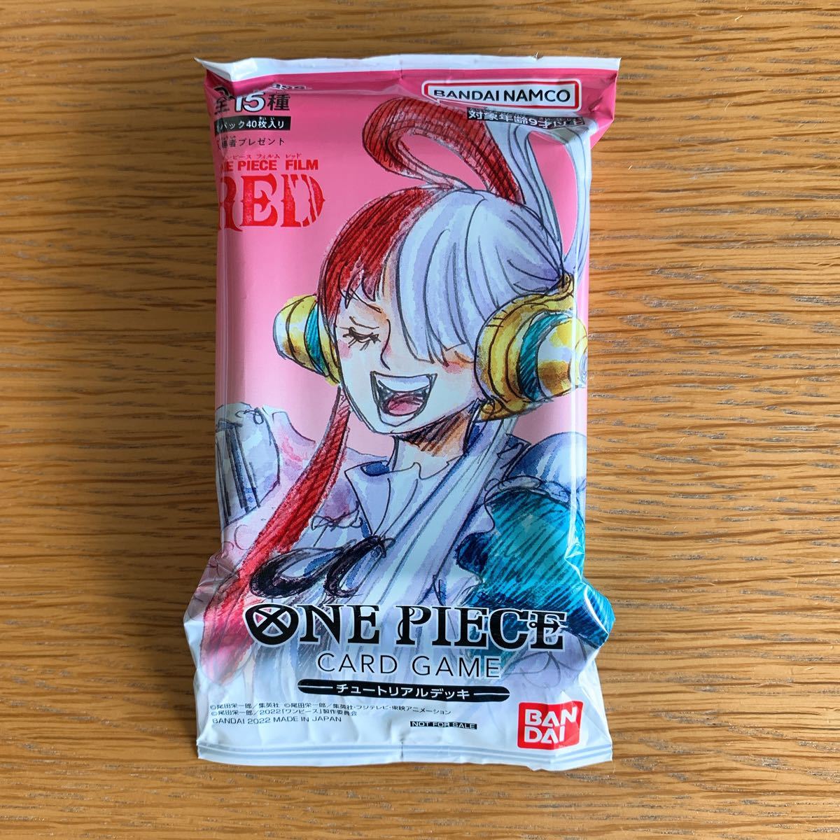 カードダス Sdガンダムワールド No 495 パラスアテネ 破羅守当音 本物品質の No 495