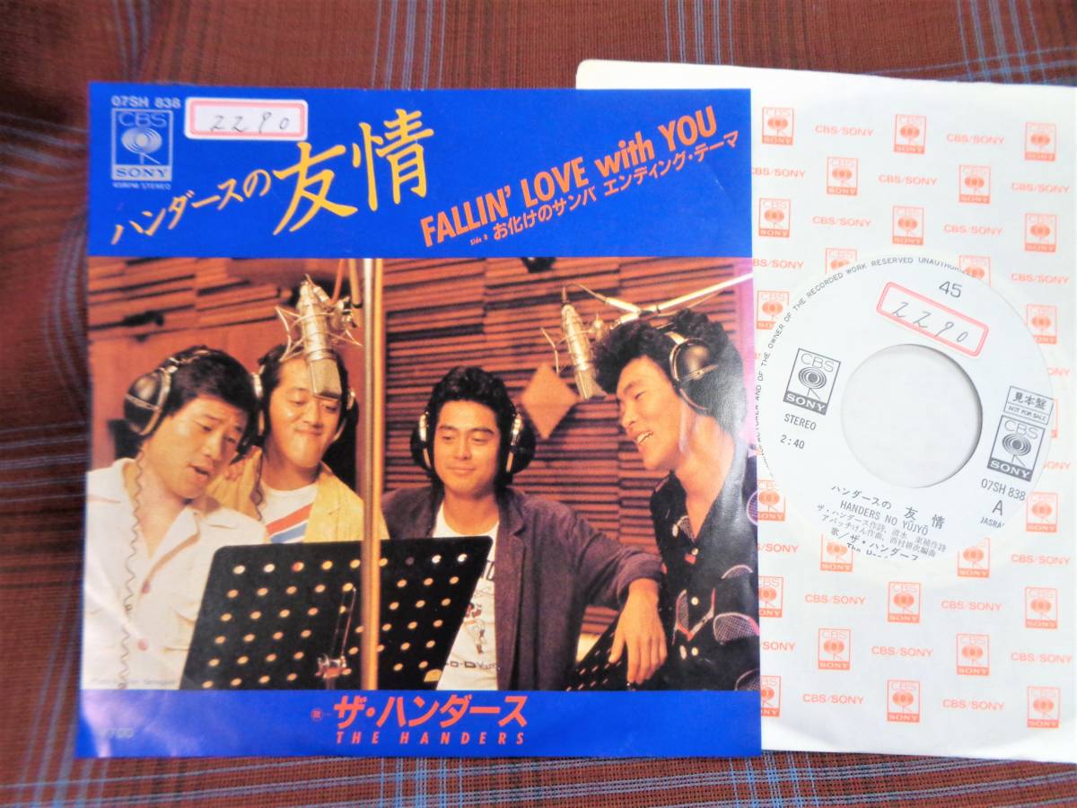 HISTORY GSX904EVE-3 | GSX WATCH JAPAN-時計・腕時計