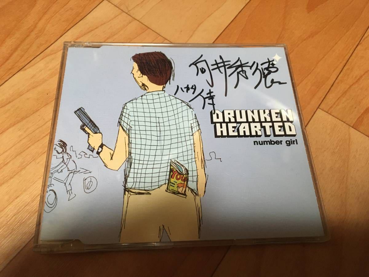 傷や汚れあり】number girl / Drunken Hearted EP 向井秀徳サイン入り