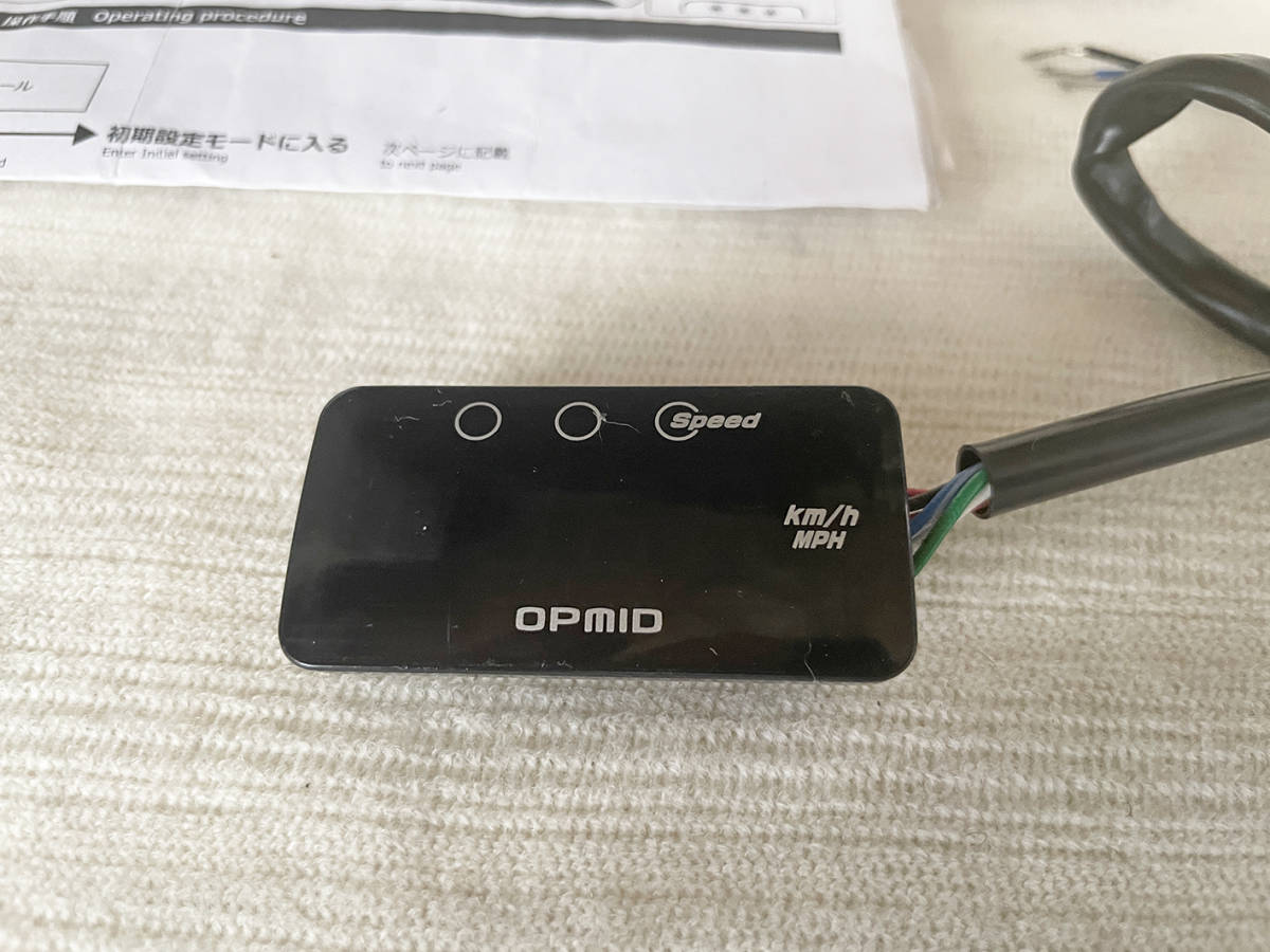 やや傷や汚れあり】OPMID オプミッド デジタルスピードメーター（汎用