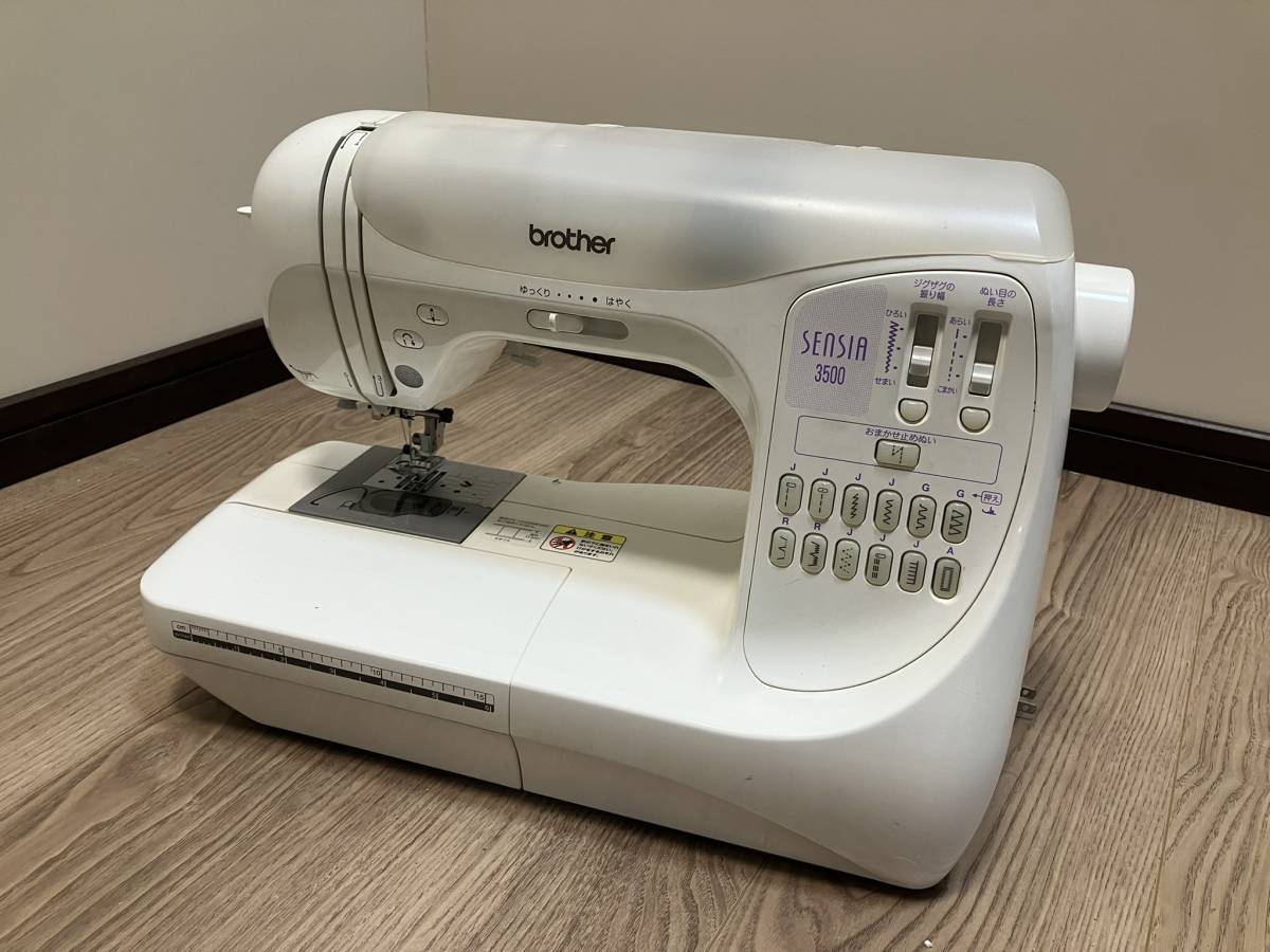 ブラザーミシンA-3500、美品。 ミシン/ミシン本体｜ブラザーダイレクトクラブ【公式通販】