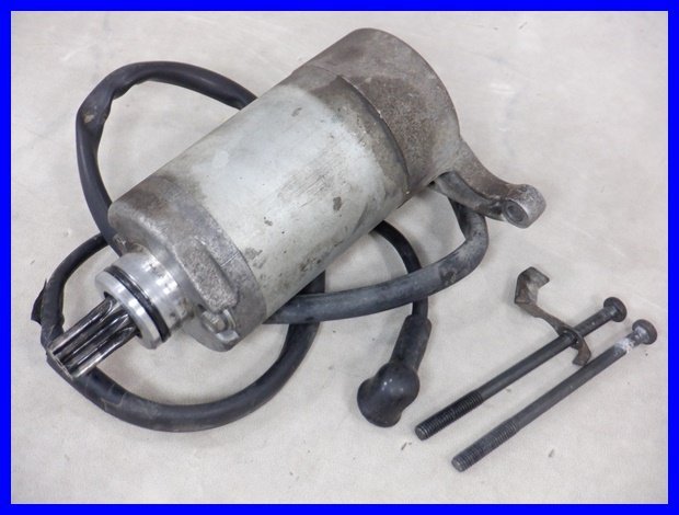 石鯛かかり釣竿 PLUS1手持石鯛225