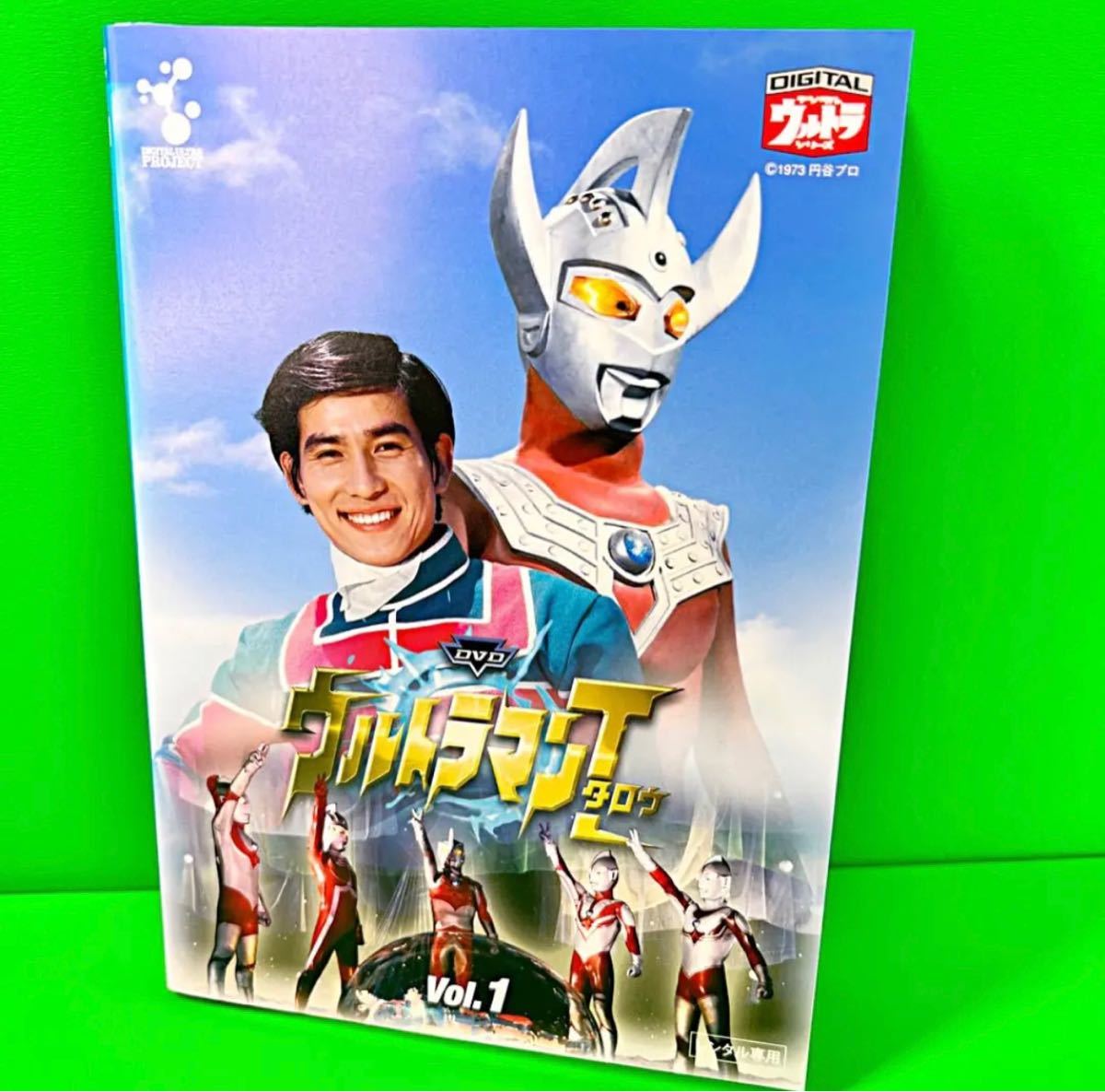 初代ウルトラマン dvd やや傷や汚れあり]ウルトラマンタロウ