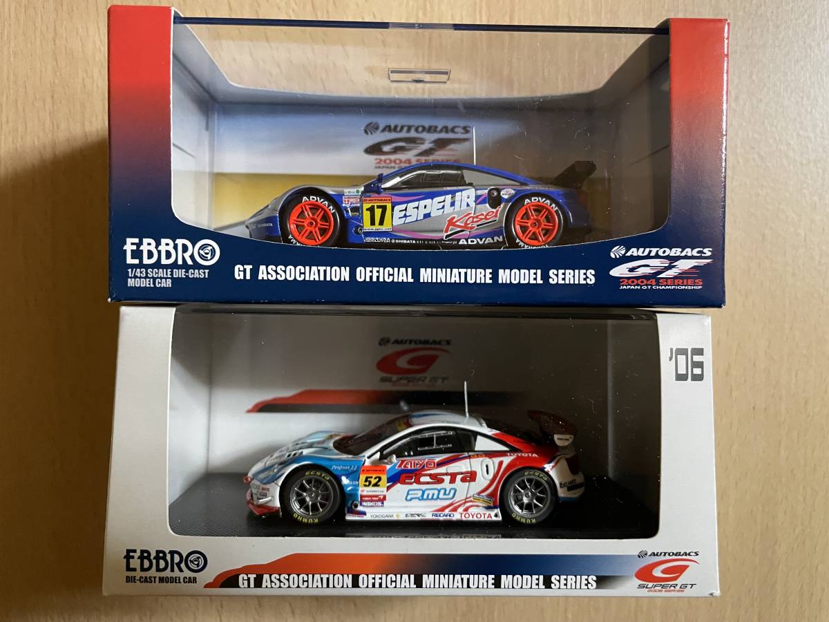 1-43 TOYOTA CELICA SIGMA EBBRO SERIE LIMITEE