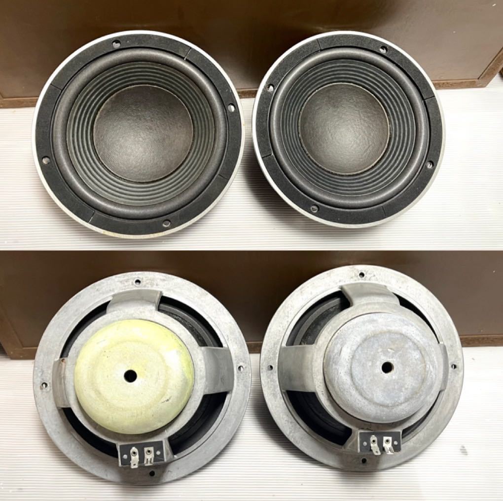 JBL 4301WX A アルニコ ユニットスピーカーペア メンテナンス品