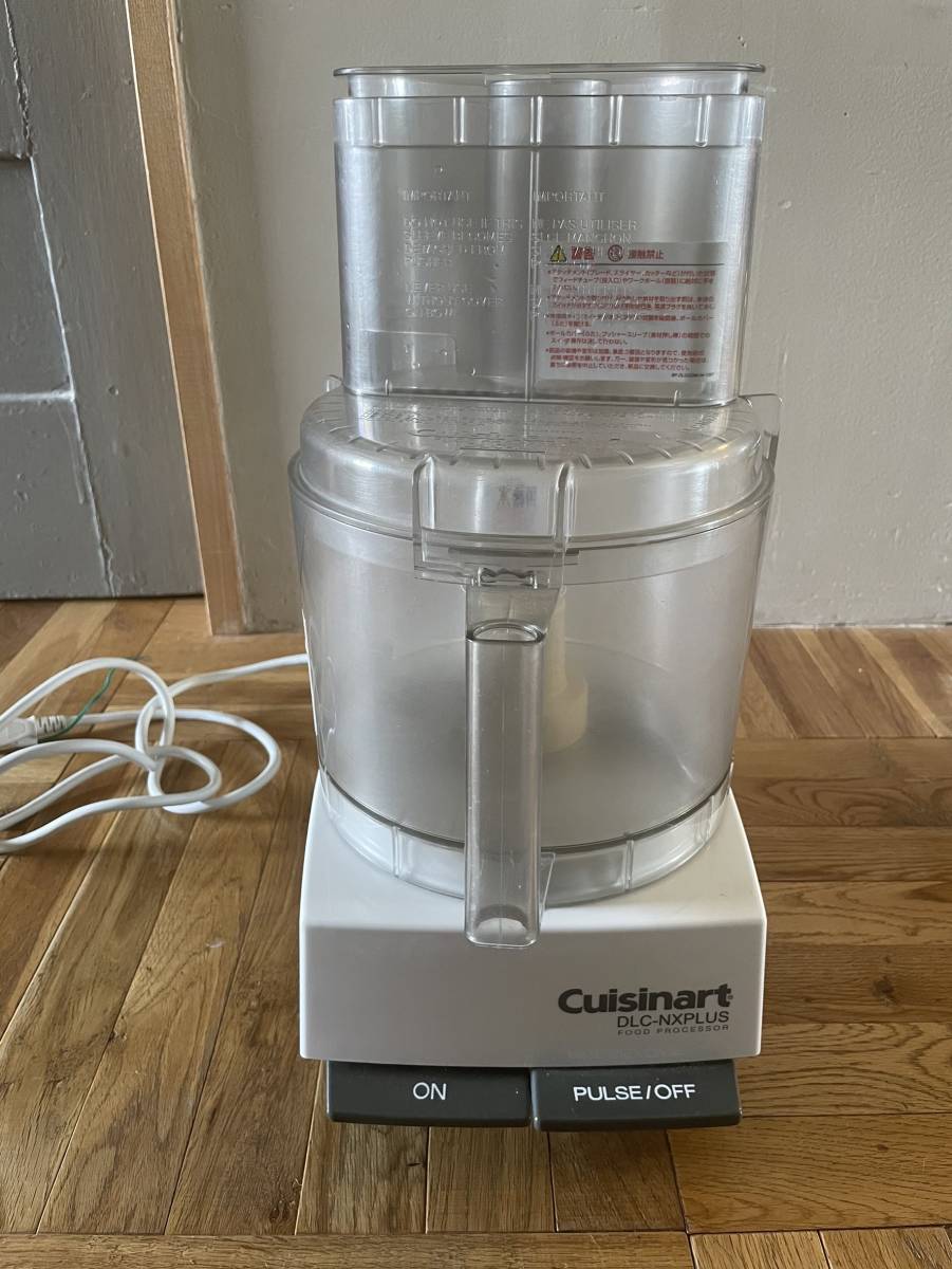 【傷や汚れあり】クイジナート cuisinart DLCNXPLUS フードプロセッサ 4.2 業務用の落札情報詳細 ヤフオク落札価格
