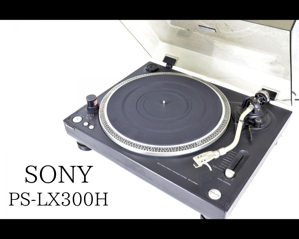【傷や汚れあり】管理1246 Technics テクニクス turntable system ターンテーブル システム SL1200MK3D
