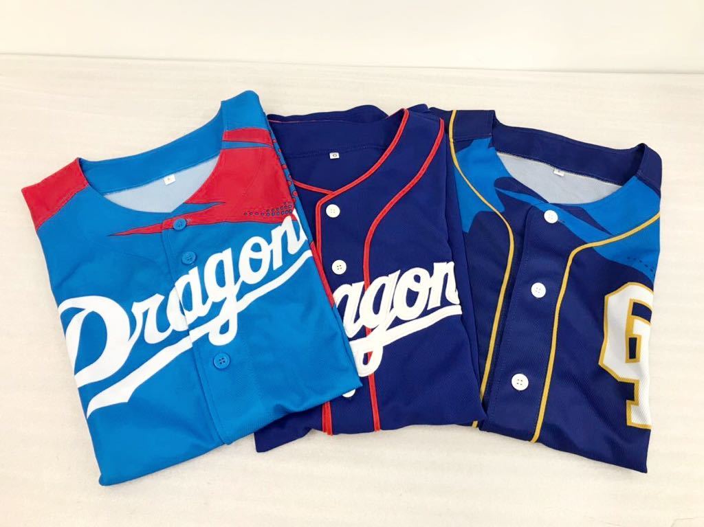 中日ドラゴンズ】公式ファンクラブ 初年度（2006）メッシュ