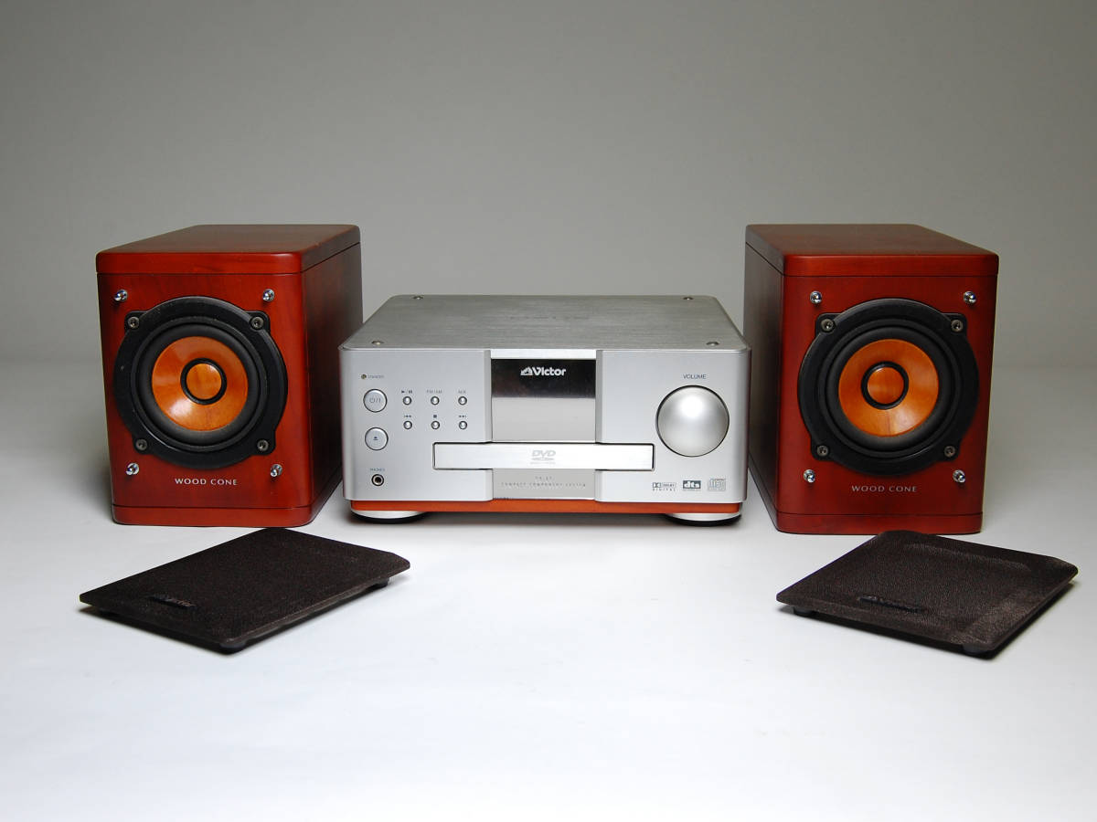 Victor EX-B3 日本製2016 ウッドコーン