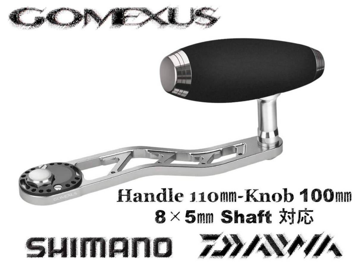 シマノ パワー ハンドル カーボン スロージギング Tノブ オシアジガー