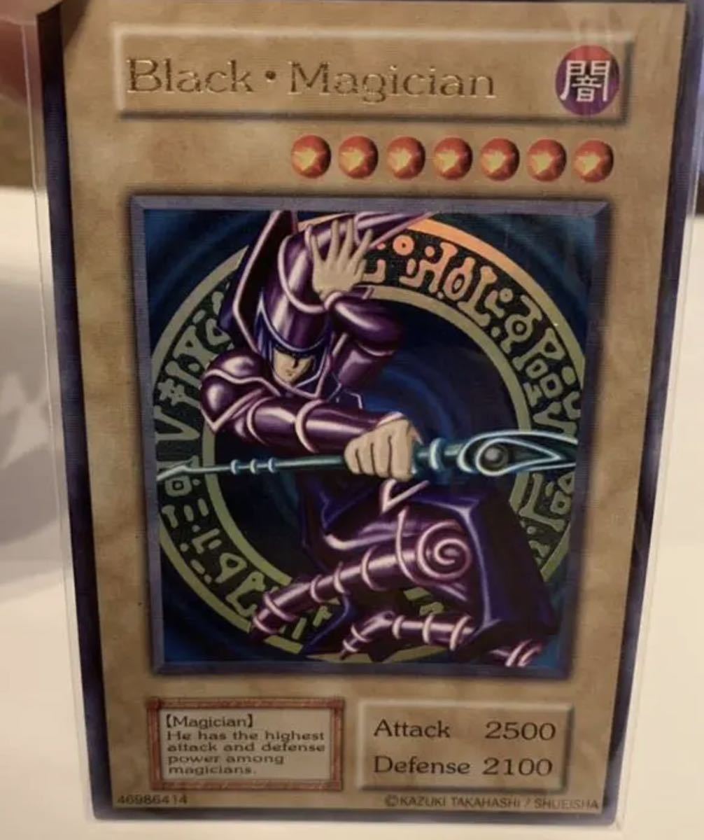 遊戯王　ブラック・マジシャン　25th ARS10＋ 遊戯王 ブラック・マジシャン・ガール 25th ARS10+ PSA10 - メルカリ