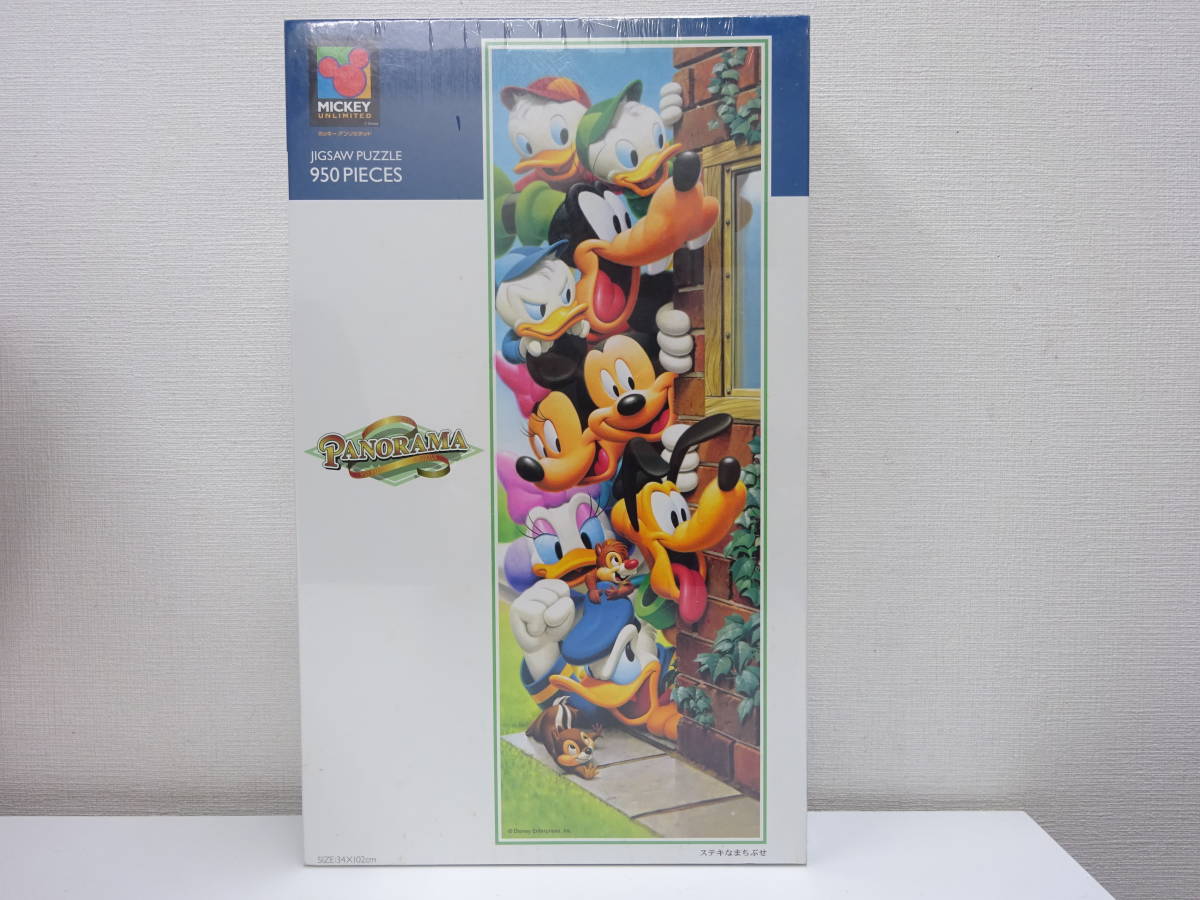 キャラクタ ディズニーキャラクター パノラマジグゾーパズル ステキなまちぶせ 950ピースの通販 By Pocoマート S Shop ラクマ ミッキーア Www Technyweb Fr キャラクタ ディズニーキャラクター パノラマジグゾーパズル ステキなまちぶせ 950ピースの通販 By Pocoマート S Shop ラクマ ミッキーア Www Technyweb Fr