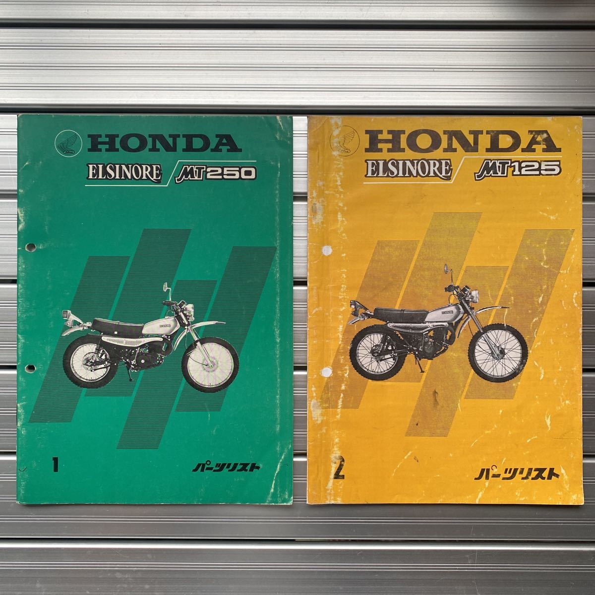 ホンダ、エルシノア250、MT250のパーツリスト パーツリスト MT250