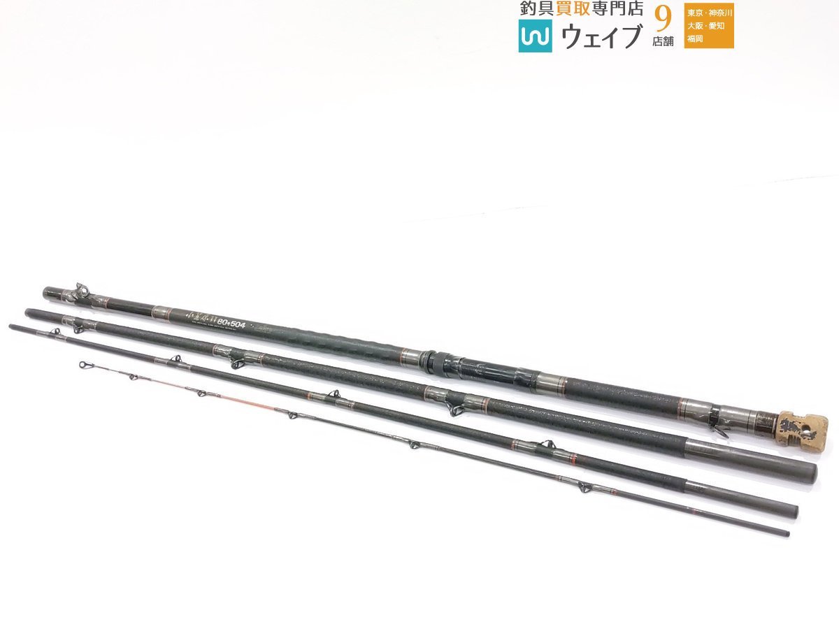 中古】ダイワ 小笠原11 80号 504 & ペン9/0 クエ アラ 底物竿 送料無料 ...