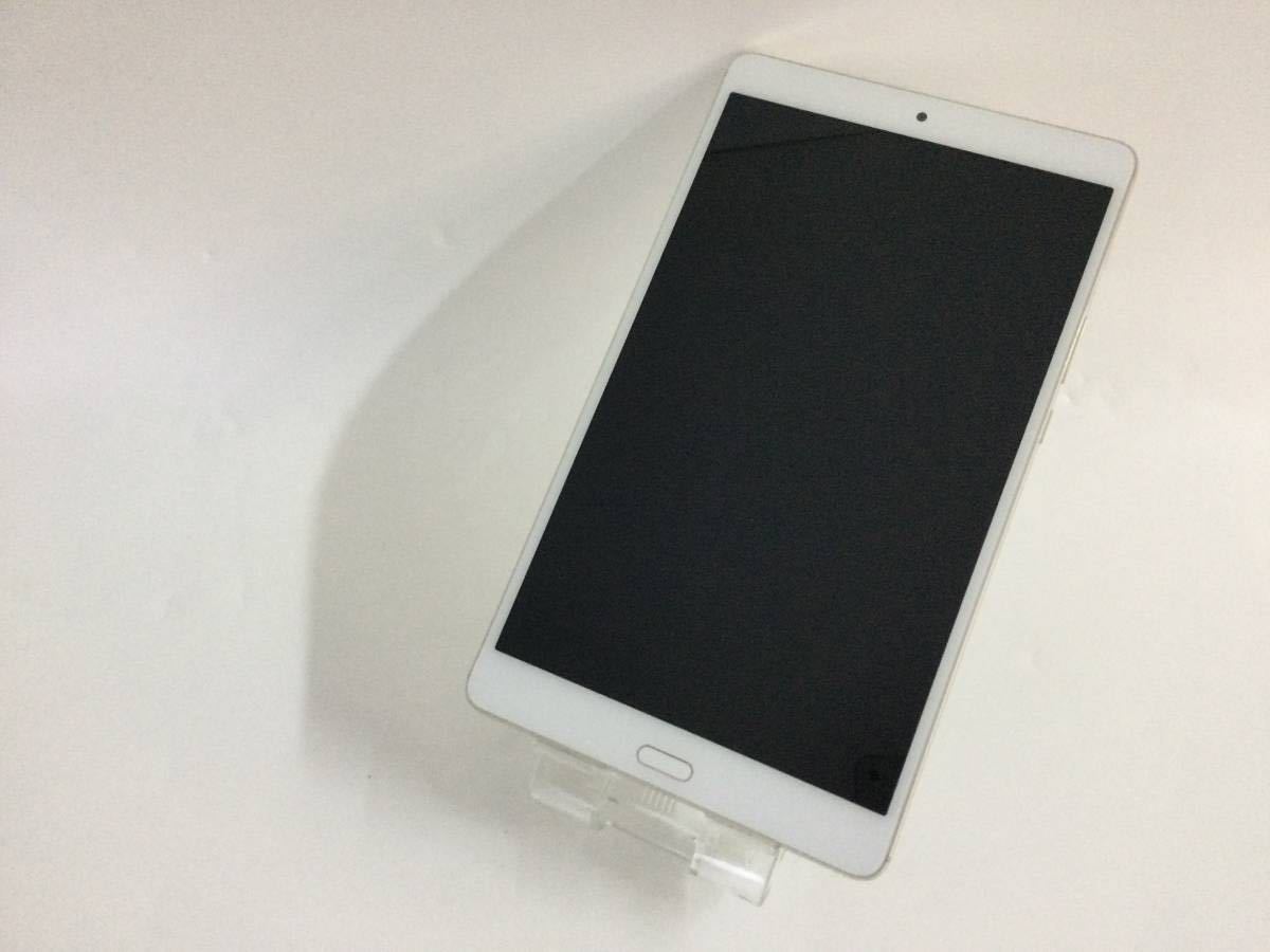 ロムファードロップスのリーフレット