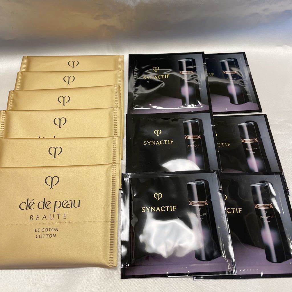 未開封】シナクティフ ローションイドラタントn 保湿液