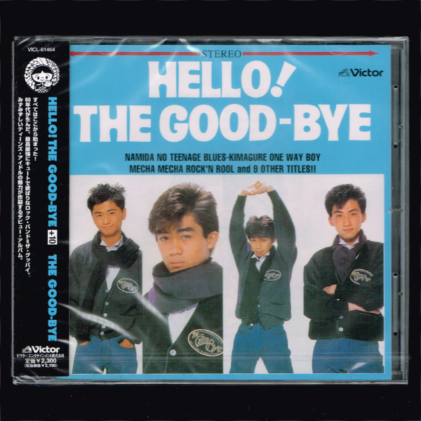 THE GOOD-BYE ベストアルバム　READY STEADY　野村義男 Amazon.co.jp: ほぼ 2枚組CD ザ・グッバイ ベスト盤！ READY