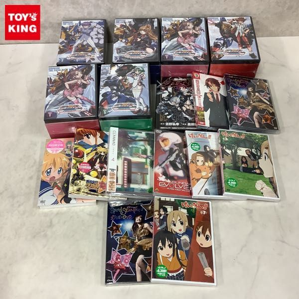 圓生百席 CD116枚＋特典CD2枚　他特典 【土日発送】 000000000870_MwuPjzu.jpg