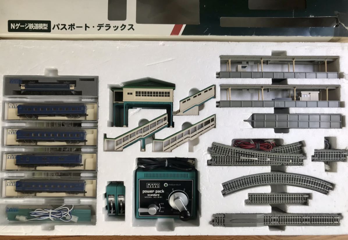 目立った傷や汚れなし】KATO ブルートレイン EF65 1000 Nゲージ 鉄道