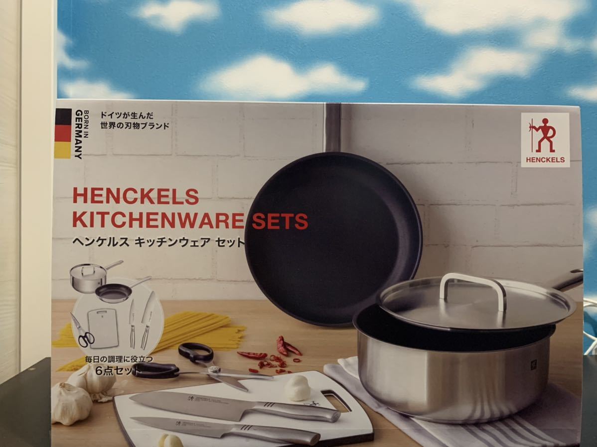 【未使用】HENCKELS ヘンケルス キッチンウェア 6点セット 包丁 フライパン ツヴィリングの落札情報詳細 - ヤフオク落札価格検索 ...