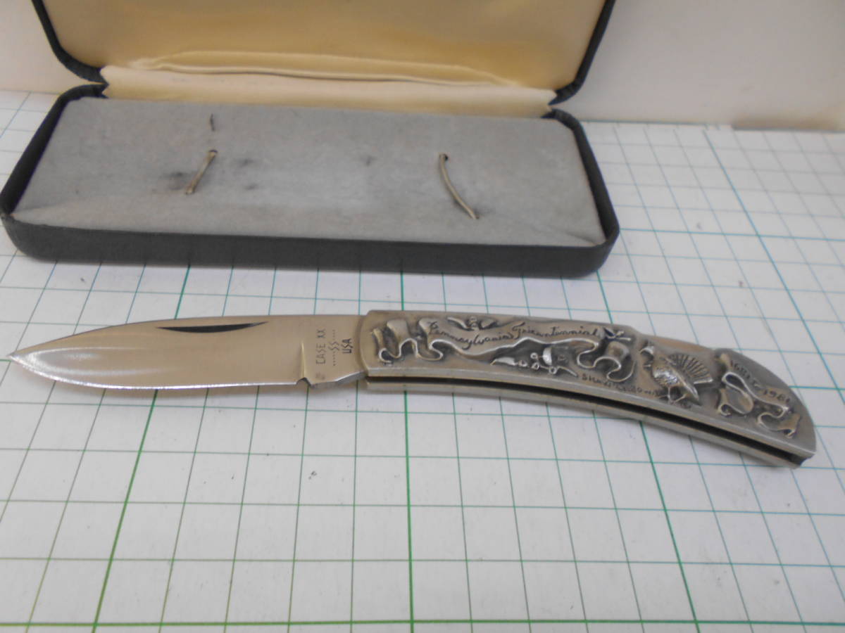 【未使用】ビンテージ CASEナイフメタルハンドル K1051 LSSP 200th 限定品227/300 9ドット 1981年製g ブレード