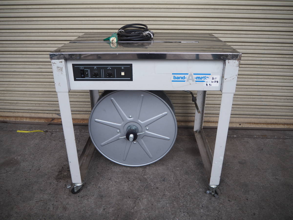 ナイガイ株式会社□半自動梱包機□F2XJⅡ□band-A-matic バンダ