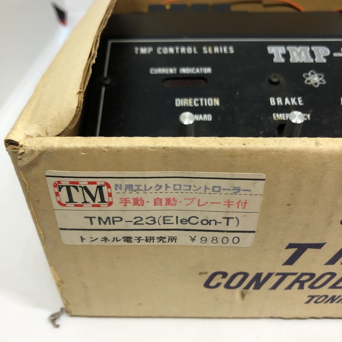 やや傷や汚れあり】トンネルモケイ エレクトロコントローラー 手動