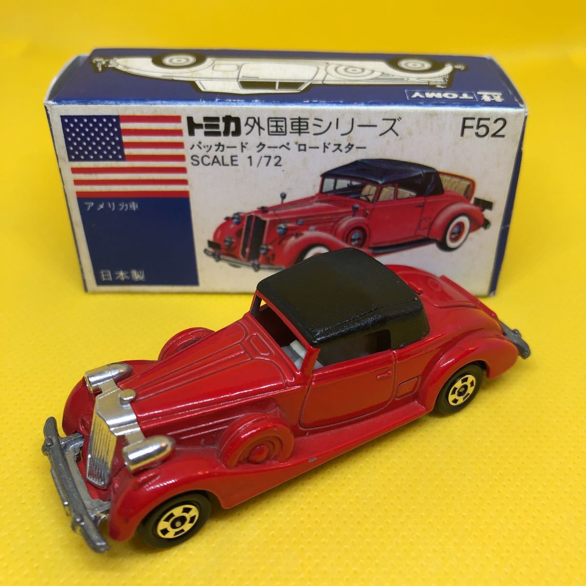 バンダイ★ 1937パッカードクーペロードスター1/16 バンダイ 1937 パッカード・クーペ・ロードスター 1/16