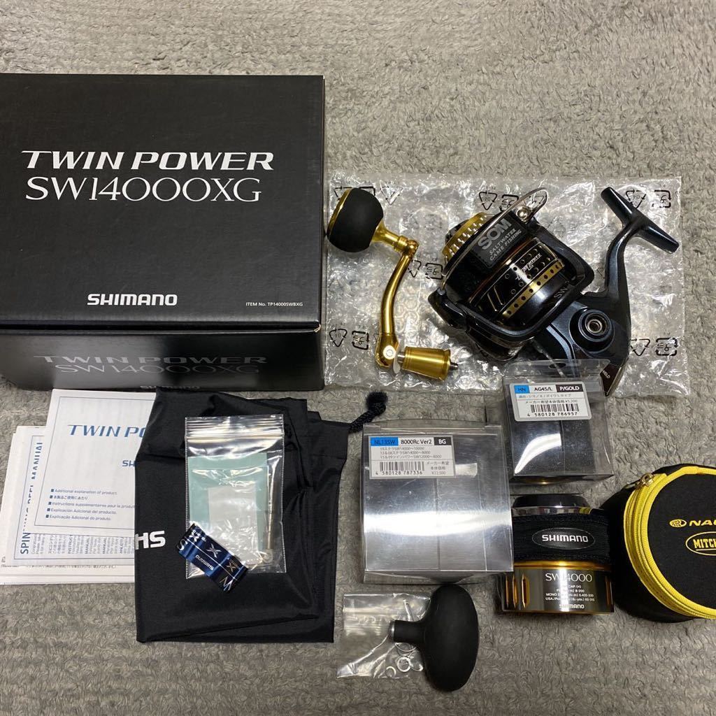 15ツインパワーSW8000HG スタジオオーシャンマークフルカスタム 【公式