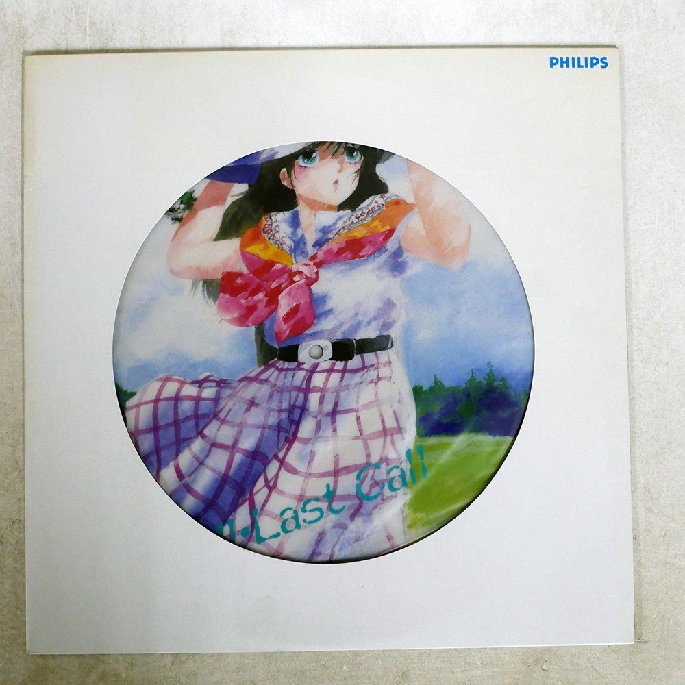 くりいむレモン 復刻盤CD 亜美 ラストコール 優しくて哀しくて