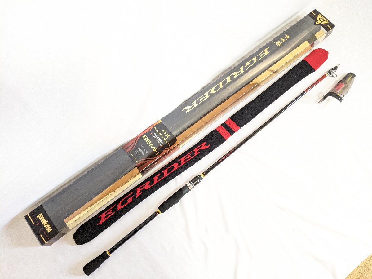 ラグゼ EG1 S86MH 美品 値下げ可能