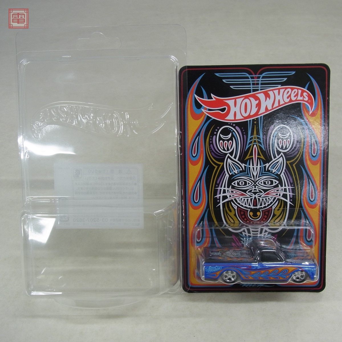 未開封 ホットウィール 2021 コレクターズジャパン