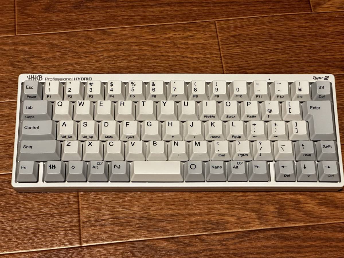 happy-hacking-keyboard-hhkb-professional-hybrid-type-s