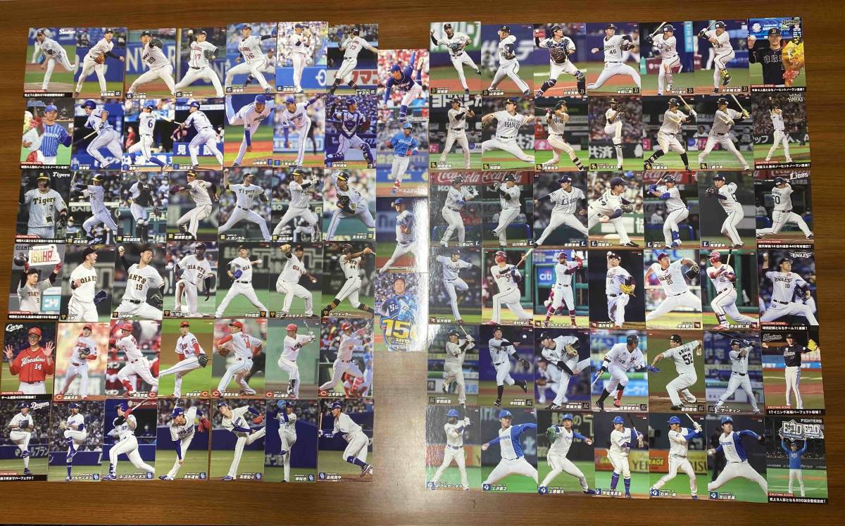 【目立った傷や汚れなし】2021 プロ野球チップス 第1弾 レギュラーカード＋エキサイティングシーンカード＋チェックリスト 全88枚コンプセット 坂本勇人カード入り の落札情報詳細 ヤフオク