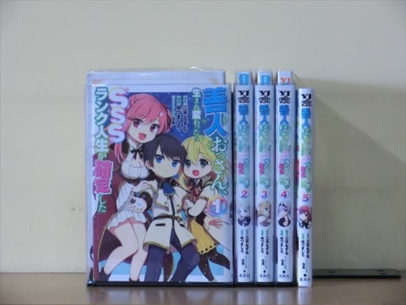 初版帯 特典付 善人おっさん 生まれ変わったらsssランク人生が確定した 3 の落札情報詳細 ヤフオク落札価格情報 オークフリー スマートフォン版