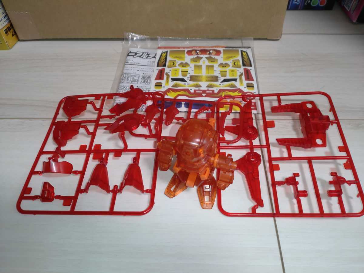 バトルビーダマンゼロ 2 コバルトセイバー 炎呪バージョン