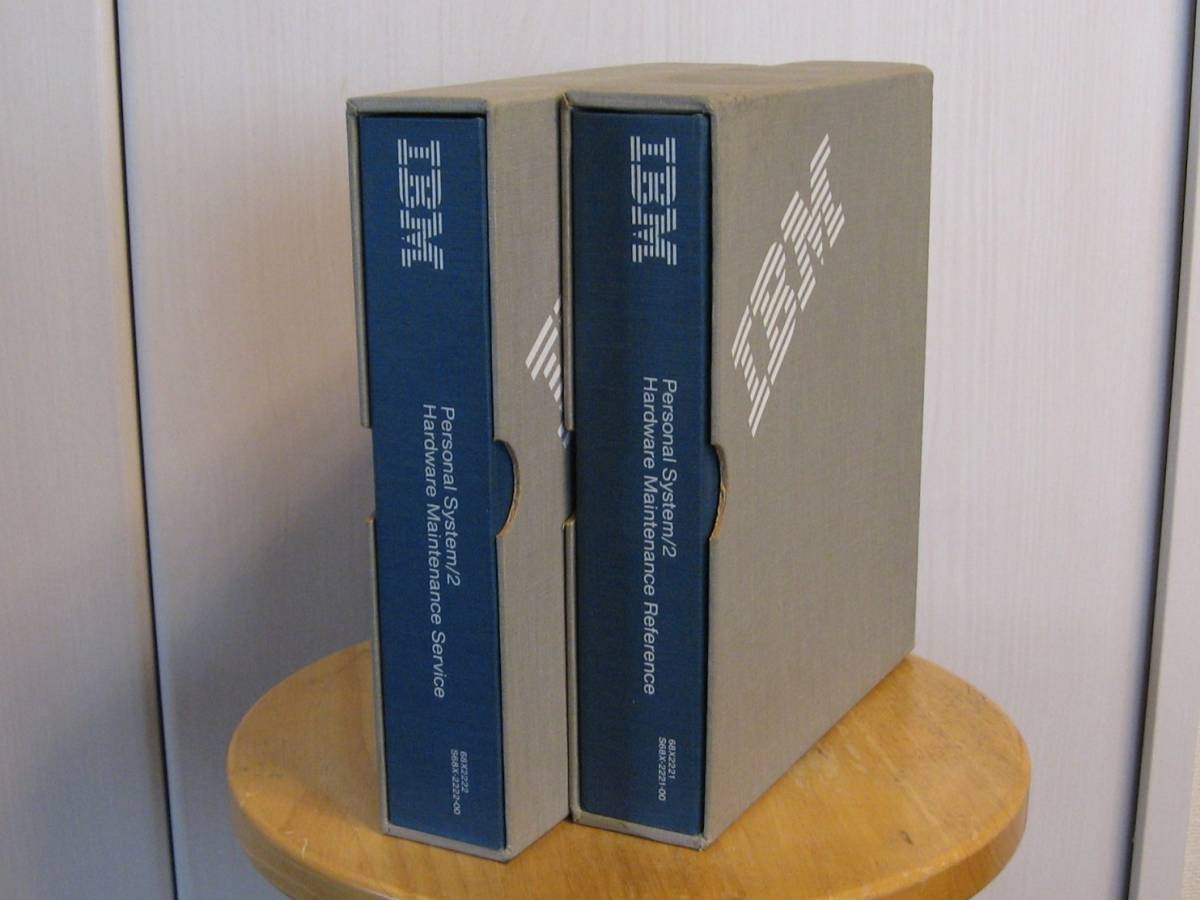 【やや傷や汚れあり】【レトロ】IBM PS/2 Hardware Maintenance Reference & Service マニュアル2