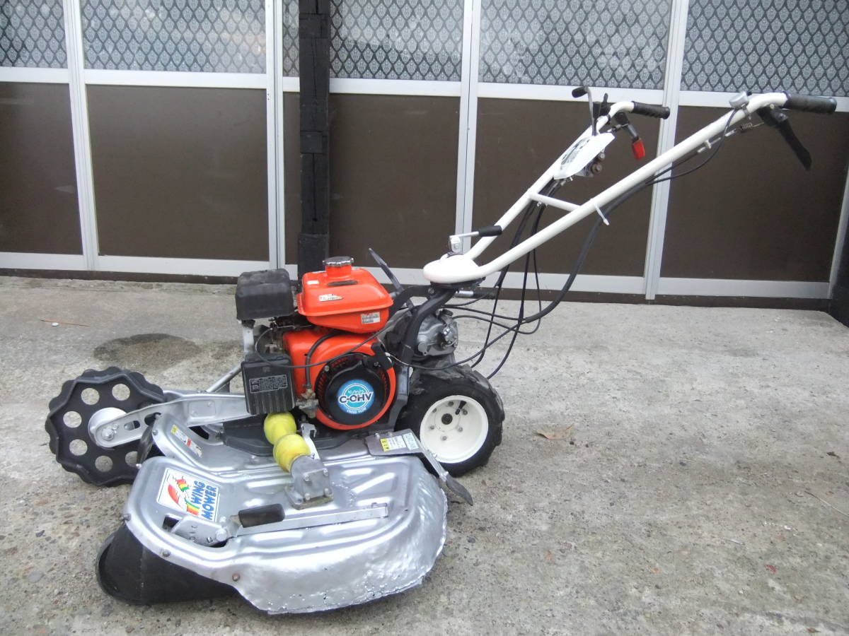 共立 AZ726TL 草刈機三菱 エンジン GB180 実動品