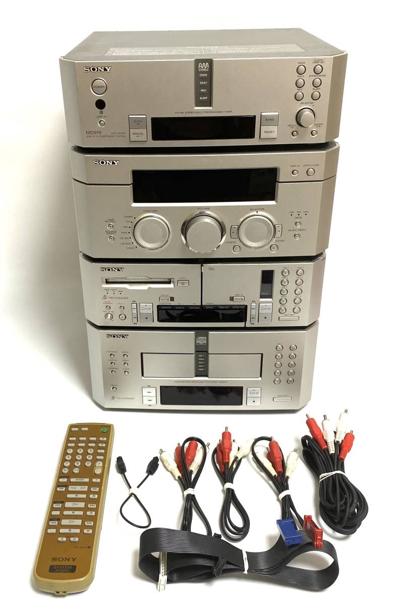 SONYソニー システムコンポDHC-MD99 MD pixy 5連装MD