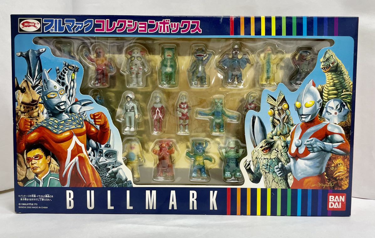 未開封 ブルマァク 魂 コレクションボックス ブルマーク ウルトラ怪獣25体 未開封 ブルマァク 魂 コレクションボックス ブルマーク