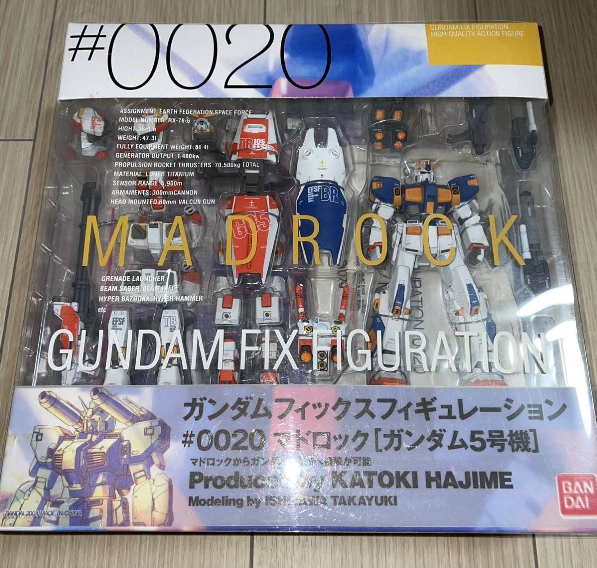 ガンダムフィックスフィギュレーション グフ バンダイ MSZ-008