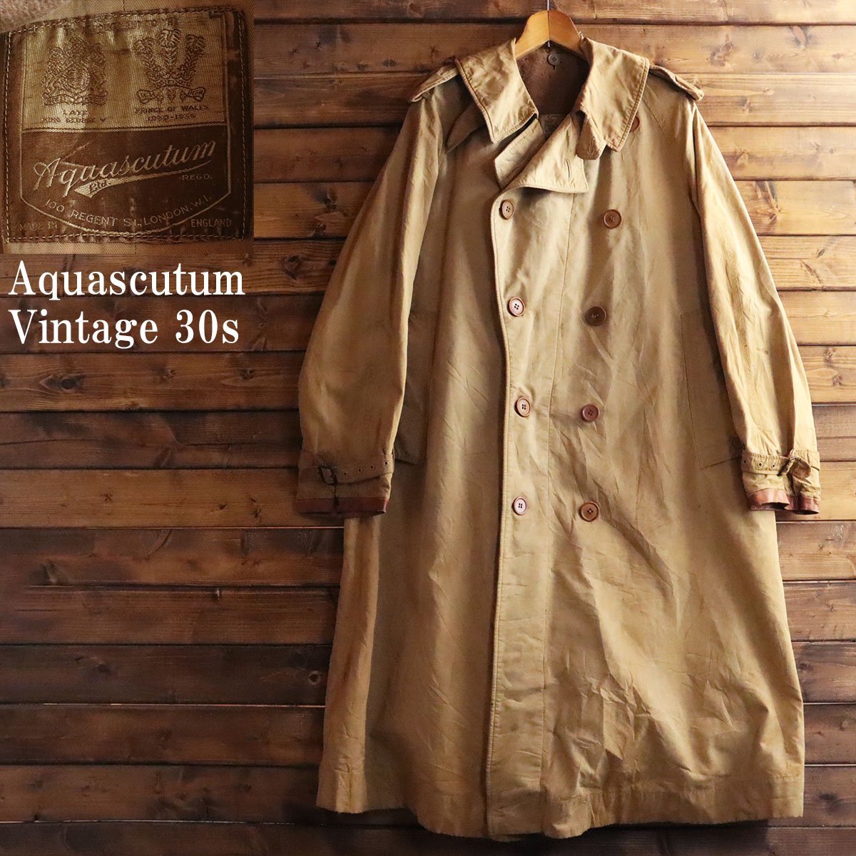 ロングトレンチコート Aquascutum 古着