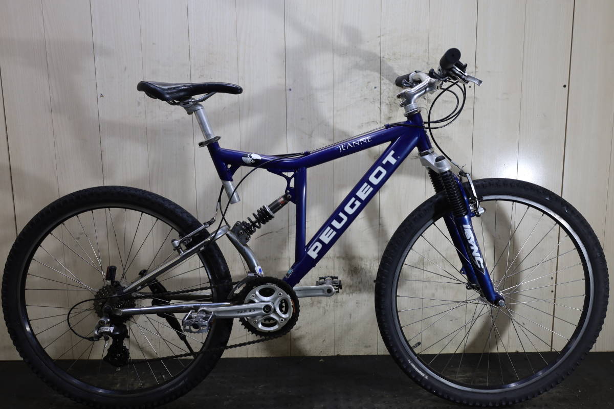 良品！PEUGEOT(プジョー) CADET 26型 アルミ 21速 430mm MTB