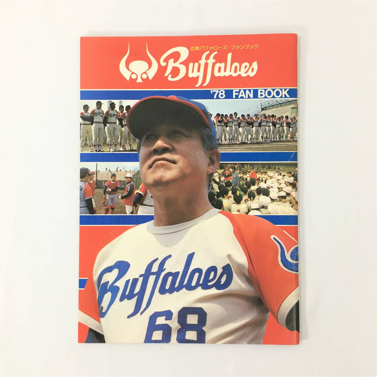 80近鉄バファローズファンブック 1980年 プロ野球】近鉄バファローズ