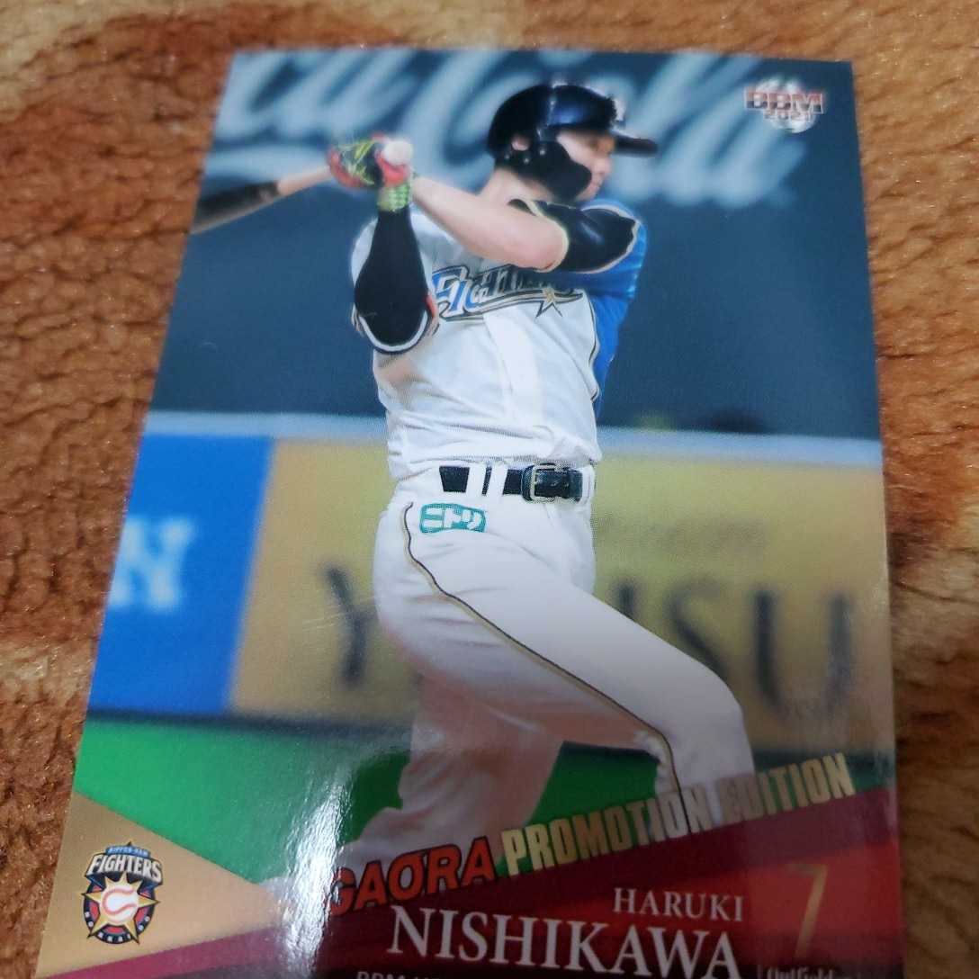 大谷翔平 ルーキーイヤー 61YN9oinRjL._UF350,350_QL50_.jpg